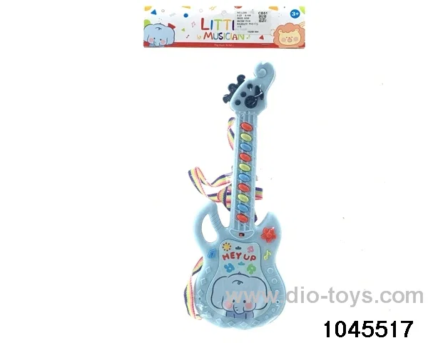 guitar
