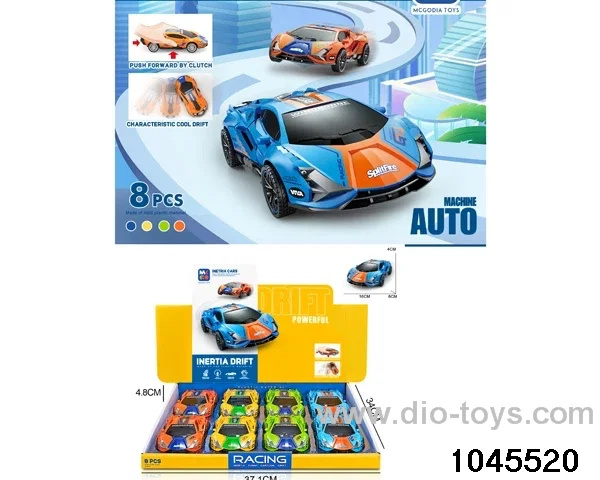 friction car