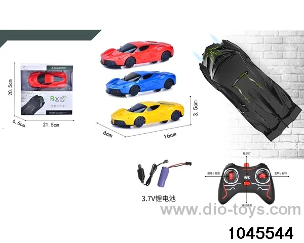 rc stunt car/include battery