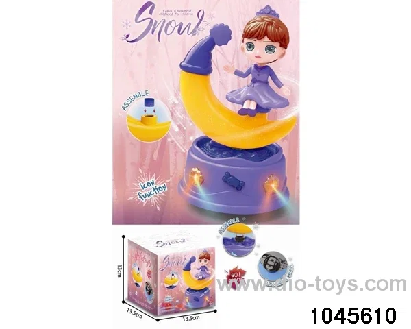 B/O toys