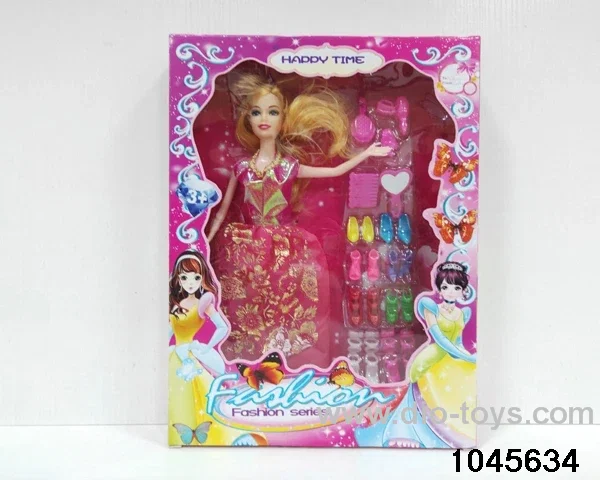 doll set
