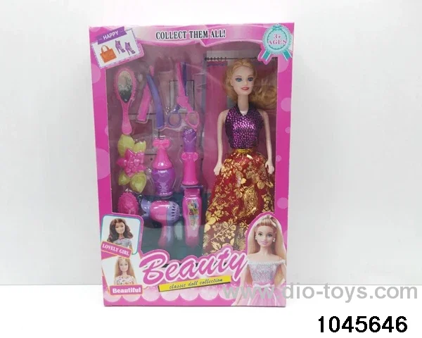 11.5 inch doll