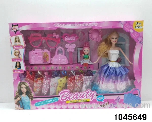 11.5 inch doll