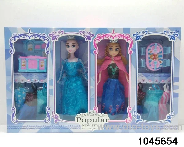 11.5 inch doll