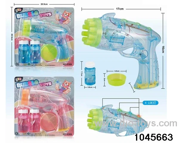 bubble gun with light