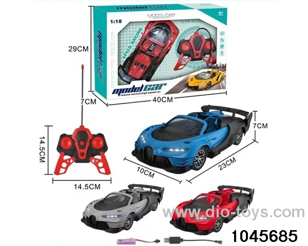 rc car/include battery