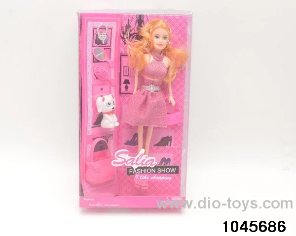 11 inch doll