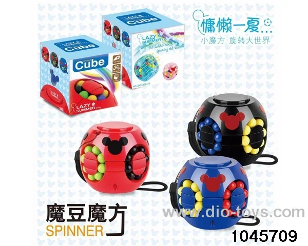 cube