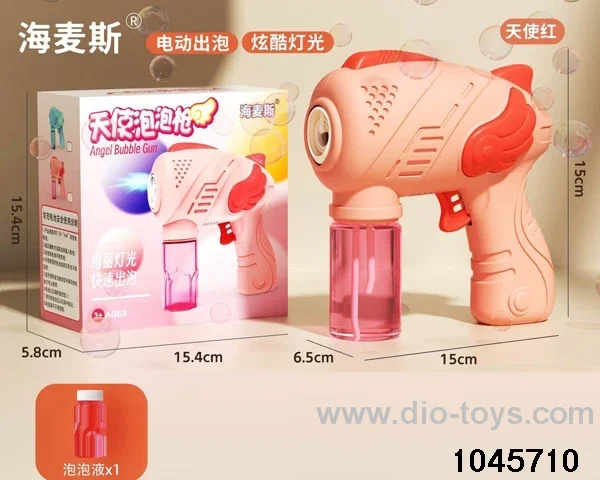 bubble gun with light