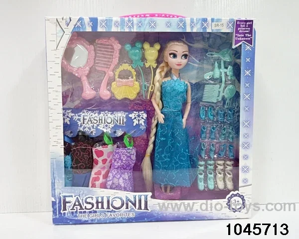 11 inch doll