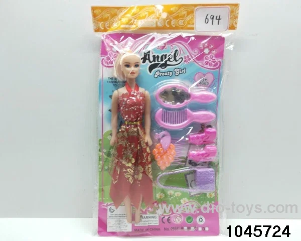 11 inch doll