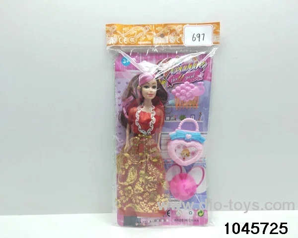 11 inch doll