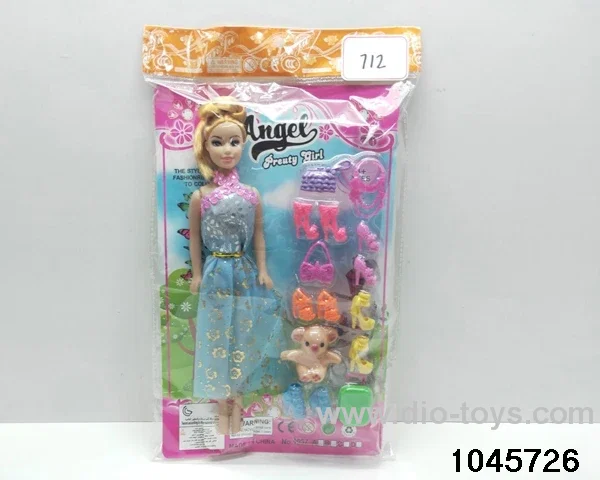 11 inch doll