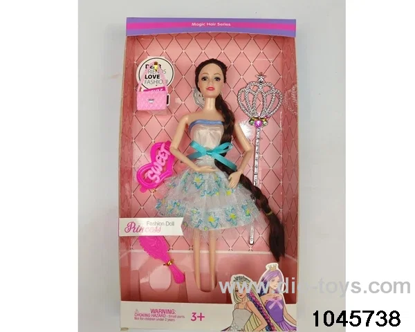 11.5 inch doll