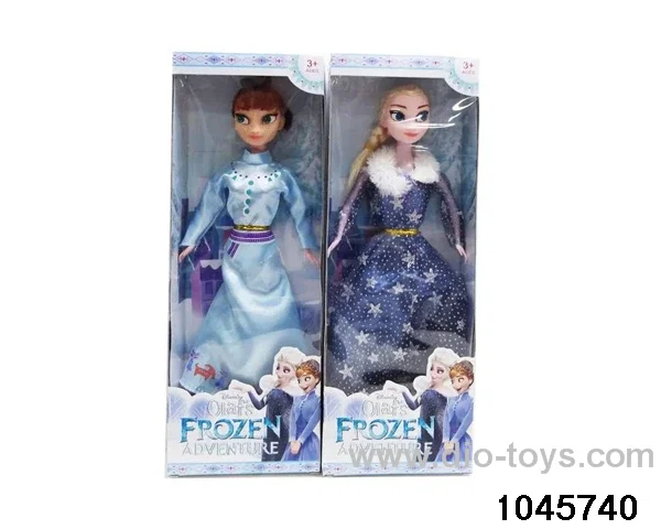 11 inch doll