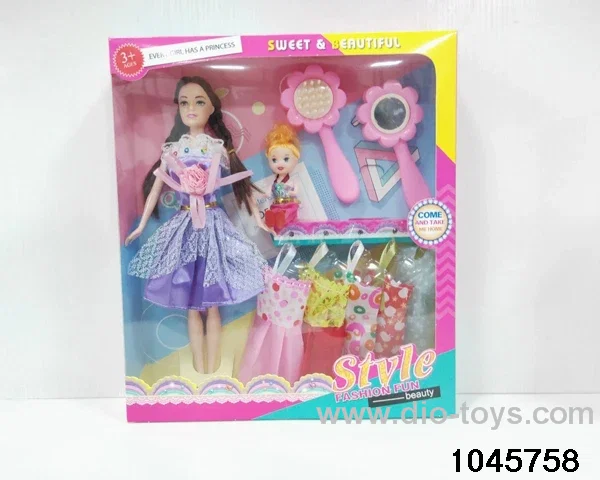 11.5 inch doll set