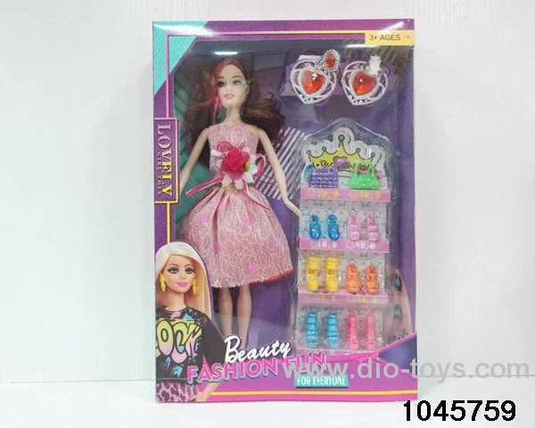 11.5 inch doll set
