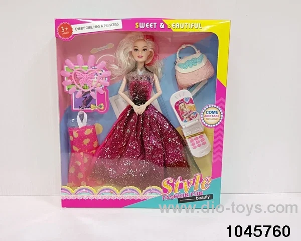 11.5 inch doll set