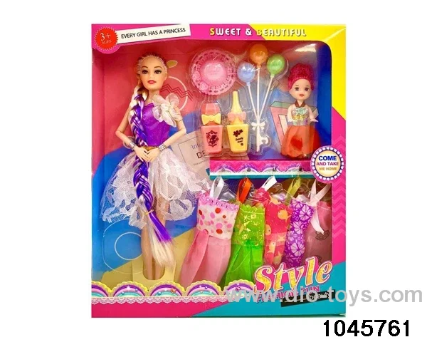 11.5 inch doll set