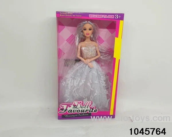 11.5 inch doll set