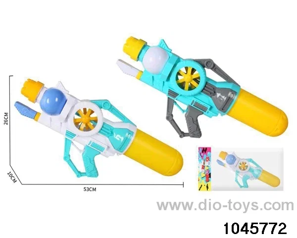 water gun
