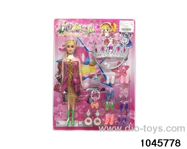 doll
