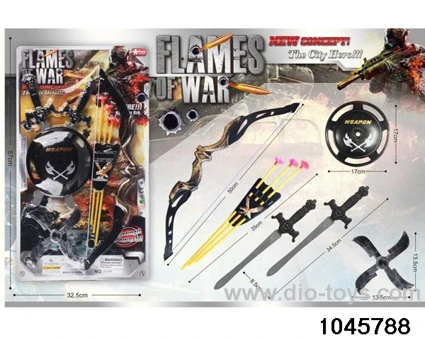 weapons toys