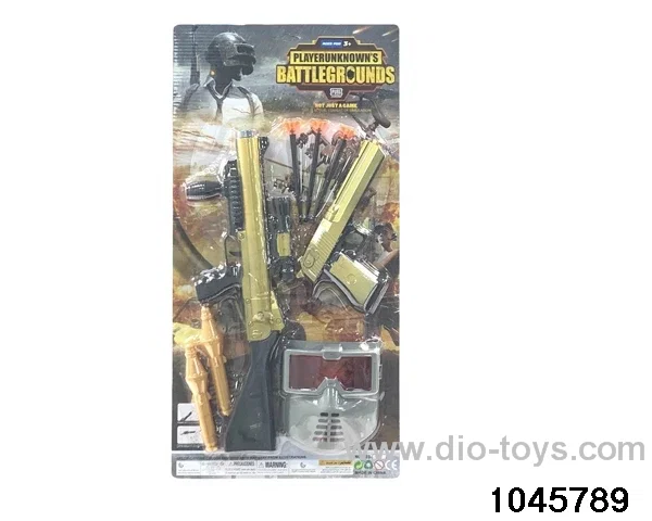 weapons toys