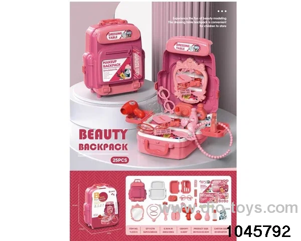 beauty set