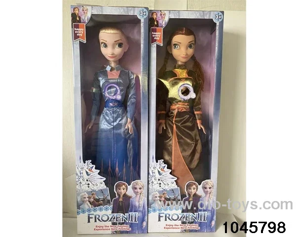 36 inch doll with light/ic