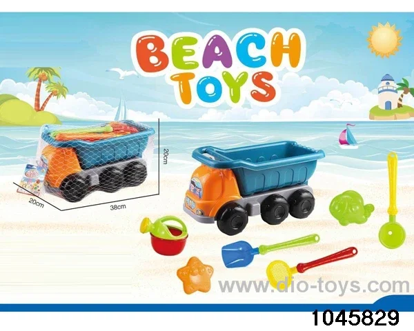 7pcs beach toys