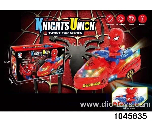 B/O car with light/music