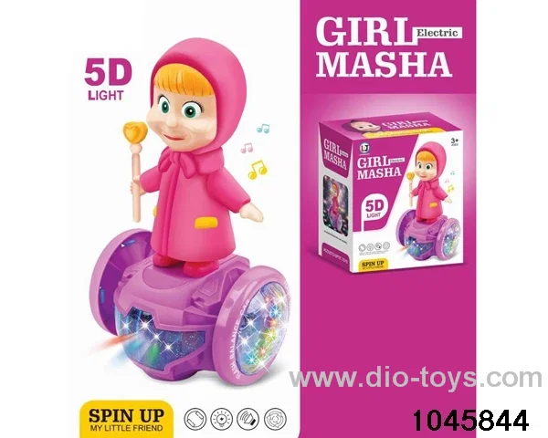 B/O car with music