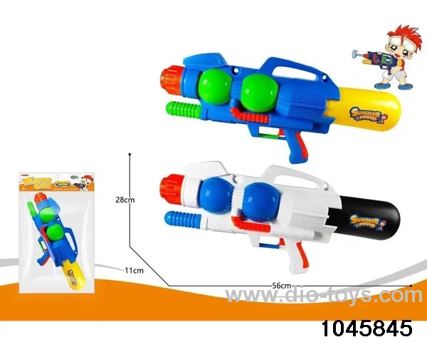 water gun