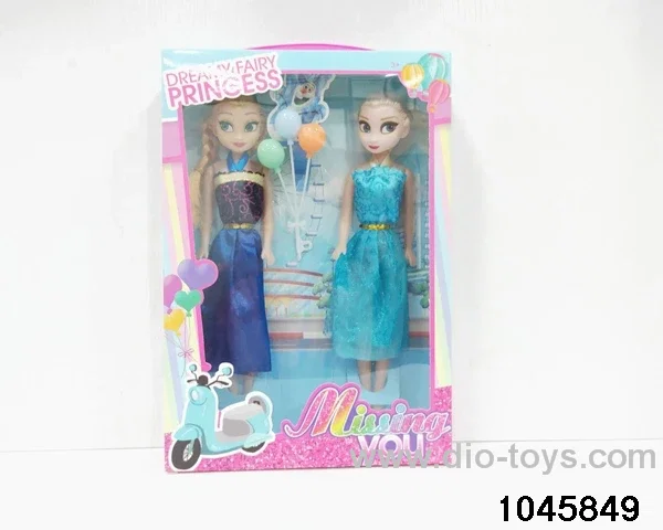11.5 inch doll