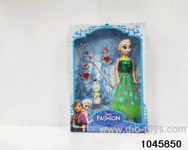 11.5 inch doll
