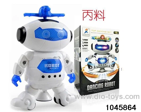 B/O robot