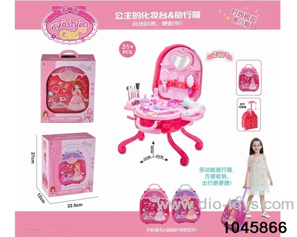 beauty set