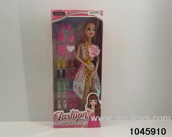 11 inch doll