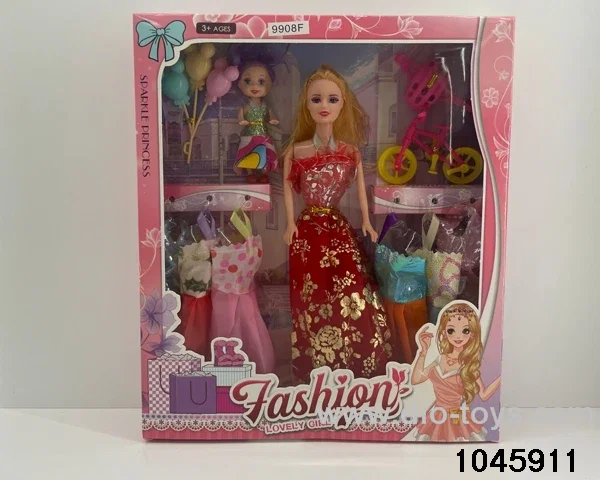 11 inch doll