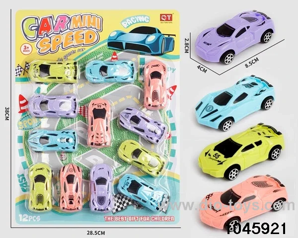12pcs pull back car