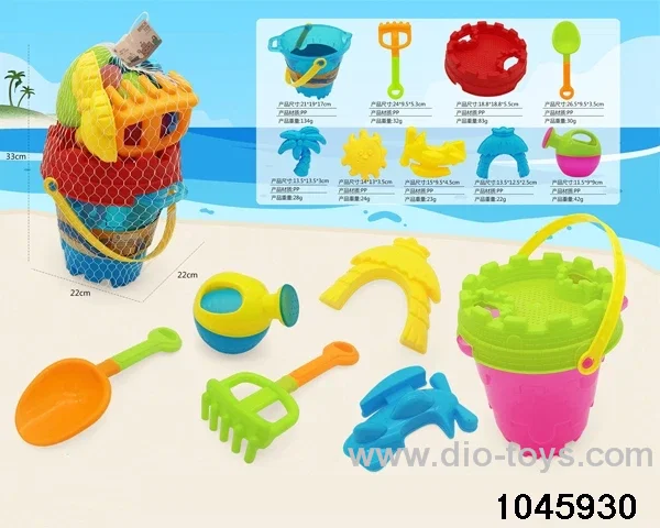 7pcs beach toys