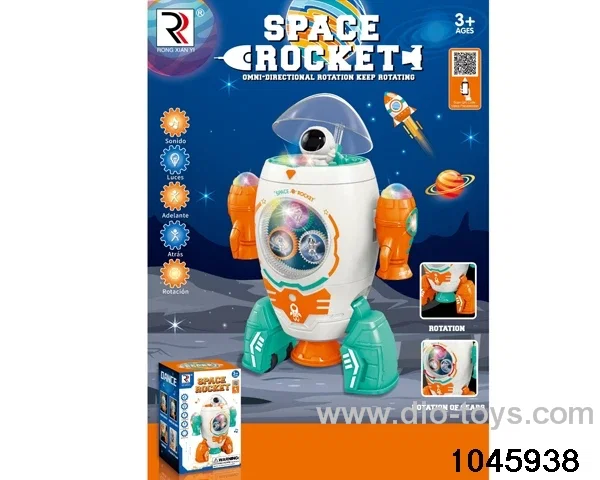 B/O rockets