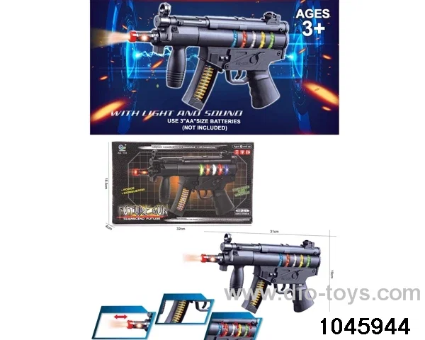 B/O gun with light/sound