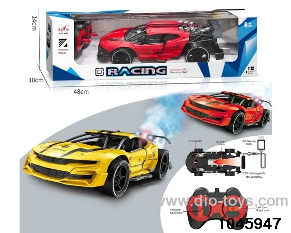 1:14 4 ch rc spray cer/include battery