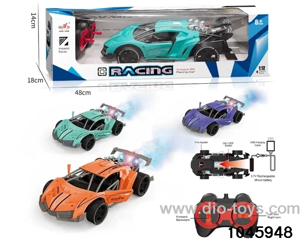 1:14 4 ch rc spray cer/include battery