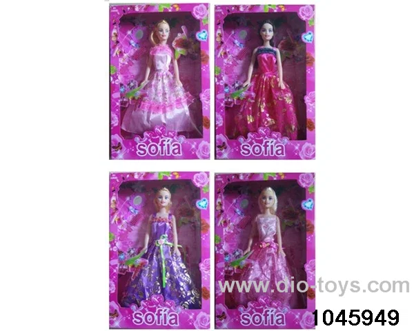 11 inch doll