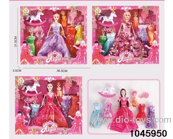 11 inch doll