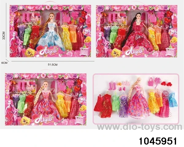 11 inch doll