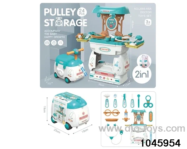 doctor set